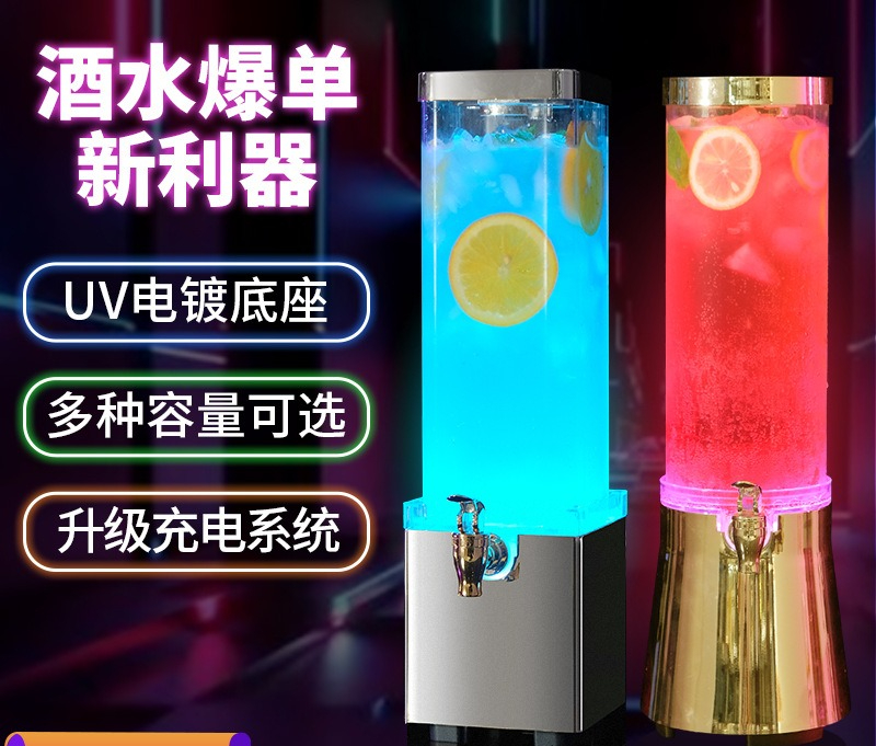 Wine Draft Beer - برميل بيرة صغير 3 لتر بتصميم